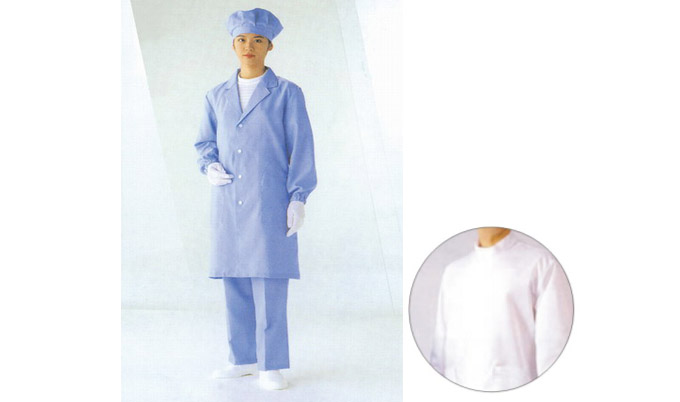 Antistatic Gown