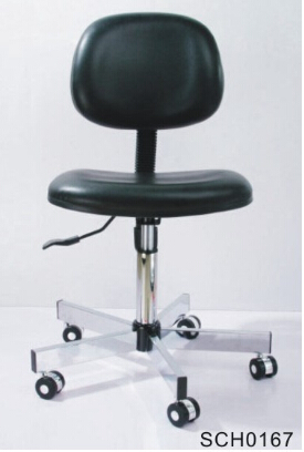 PU leather Adjustable Chair Work Chair