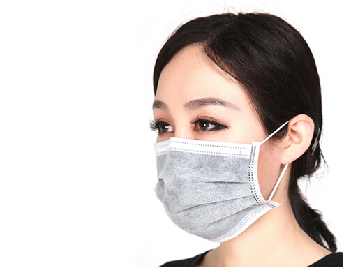 Carbon face mask